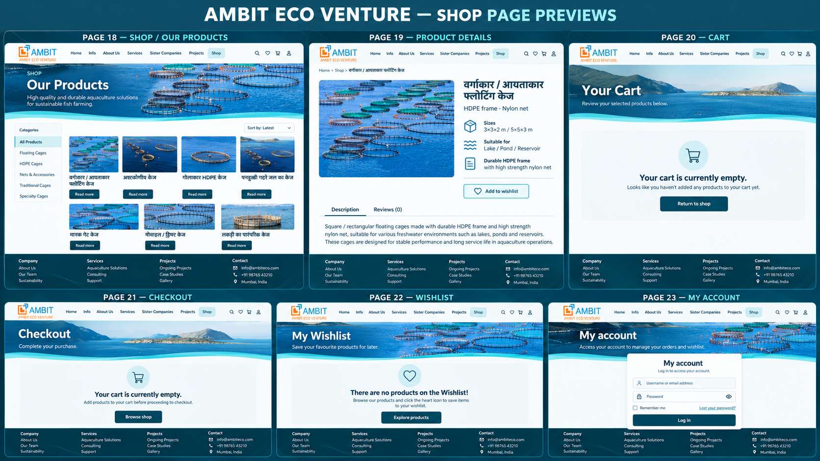 Ambit Eco Venture shop page previews